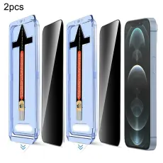  iPhone 12 Pro Max 2-PACK Sk&auml;rmskydd H&auml;rdat Glas Privacy - Teknikhallen.se