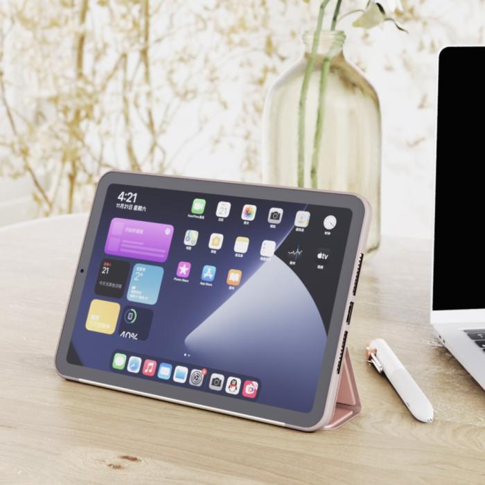 Bild 2,  iPad Mini 2024/2021 Fodral Slim Tri-Fold Guld - Teknikhallen.se