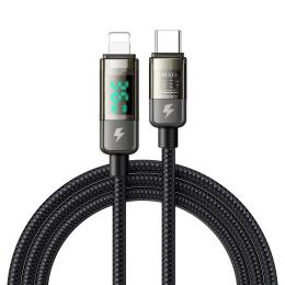 MCDODO Mcdodo 1.2m 36W PD USB-C - Lightning Auto Off Kabel Svart - Teknikhallen.se