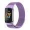  Fitbit Charge 6 / 5 Metall Armband Milanese Loop Lila - Teknikhallen.se