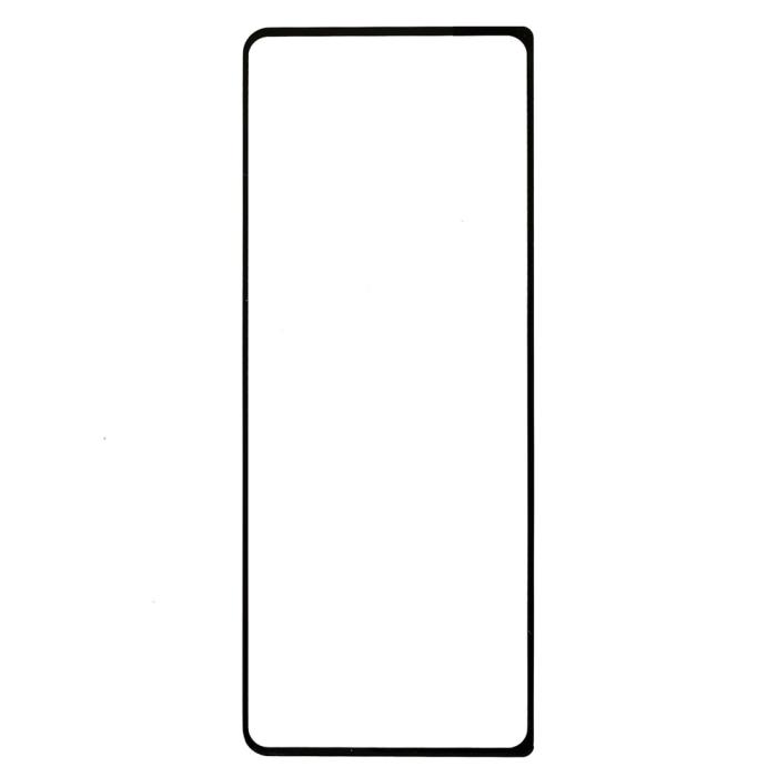 Bild 2,  Samsung Galaxy Z Fold 5 Skärmskydd Härdat Glas Svart - Teknikhallen.se