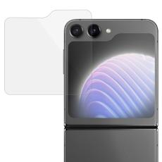  Galaxy Z Flip 6 / 7 FE Sk&auml;rmskydd Helt&auml;ckande H&auml;rdat Glas - Teknikhallen.se
