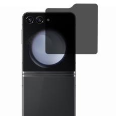  Galaxy Z Flip 6 / 7 FE Sk&auml;rmskydd Helt&auml;ckande H&auml;rdat Glas Privacy - Teknikhallen.se