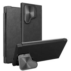 NILLKIN NILLKIN Galaxy S24 Plus Fodral Qin L&auml;der Cam Kickstand Svart - Teknikhallen.se