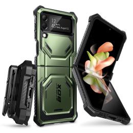 Supcase Supcase Galaxy Z Flip 4 Skal Iblsn ArmorBox Guldan - Teknikhallen.se