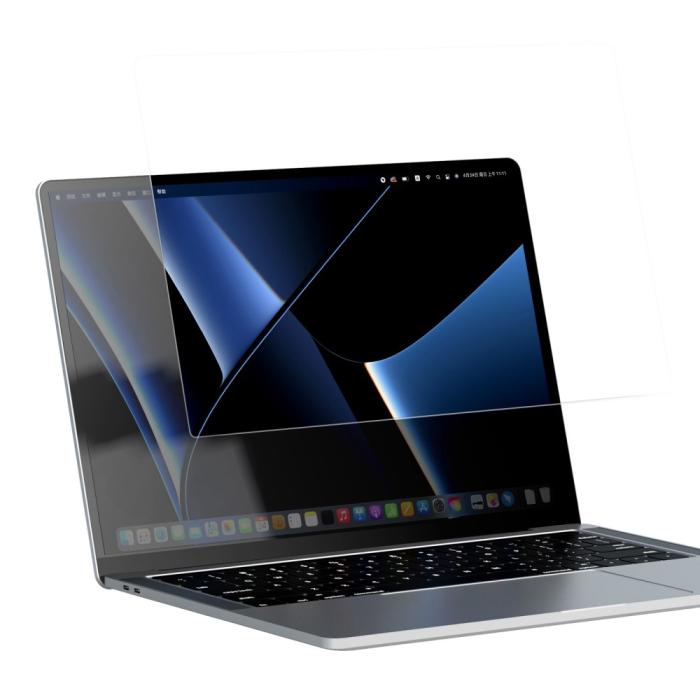 Bild 5, NILLKIN NILLKIN MacBook Pro 16 2021-2023 Skärmskydd AGC Transparent - Teknikhallen.se