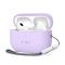 Tech-Protect Tech-Protect AirPods Pro 1/2 Skal Silikon Lavender - Teknikhallen.se