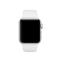  Silikon Armband Apple Watch 41/40/38 mm (S/M) - Vit - Teknikhallen.se