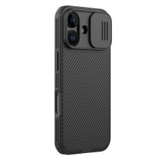 NILLKIN NILLKIN iPhone 17 Skal MagSafe CamShield Pro Svart - Teknikhallen.se