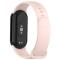  Xiaomi Smart Band 8 Armband Solid Silikon Rosa - Teknikhallen.se