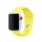  Silikon Armband Apple Watch 41/40/38 mm (S/M) - Gul - Teknikhallen.se