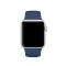  Silikon Armband Apple Watch 41/40/38 mm (S/M) - Mörk Blå - Teknikhallen.se