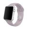  Silikon Armband Apple Watch 41/40/38 mm (S/M) - Ljus Lila - Teknikhallen.se