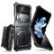 Supcase Supcase Galaxy Z Flip 4 Skal Iblsn ArmorBox Svart - Teknikhallen.se