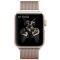  Milanese Loop Metall Armband Apple Watch 42/44/45/49 mm Champagne Guld - Teknikhallen.se