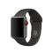  Silikon Armband Apple Watch 42/44/45/49 mm (S/M) Mörk Grå - Teknikhallen.se