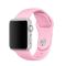  Silikon Armband Apple Watch 42/44/45/49 mm (S/M) Rosa - Teknikhallen.se