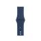  Silikon Armband Apple Watch 42/44/45/49 mm (S/M) Navy Blue - Teknikhallen.se