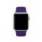  Silikon Armband Apple Watch 42/44/45/49 mm (S/M) Lila - Teknikhallen.se