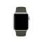  Silikon Armband Apple Watch 41/40/38 mm (M/L) - Mörk Grön - Teknikhallen.se