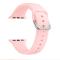  Silikon Armband Apple Watch 41/40/38 mm - Ljus Rosa - Teknikhallen.se