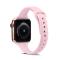  Silikon Armband Apple Watch 41/40/38 mm - Rosa - Teknikhallen.se