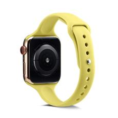  Silikon Armband Apple Watch 42/41/40/38 mm - Gul - Teknikhallen.se