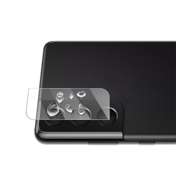 Bild 3, MOCOLO MOCOLO Samsung Galaxy S22 / S22 Plus Linsskydd Härdat Glas - Teknikhallen.se