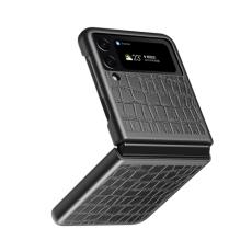  Samsung Galaxy Z Flip 4 Skal Krokodil Textur Svart - Teknikhallen.se