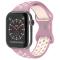 ColorPop Sportarmband Dual-Color Apple Watch 42/44/45/49 mm (M/L) Lavender/Rosa - Teknikhallen.se