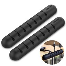 UGREEN UGREEN 2-PACK Kabelh&aring;llare / Kabelkl&auml;mma F&ouml;r 7 Kablar Svart - Teknikhallen.se