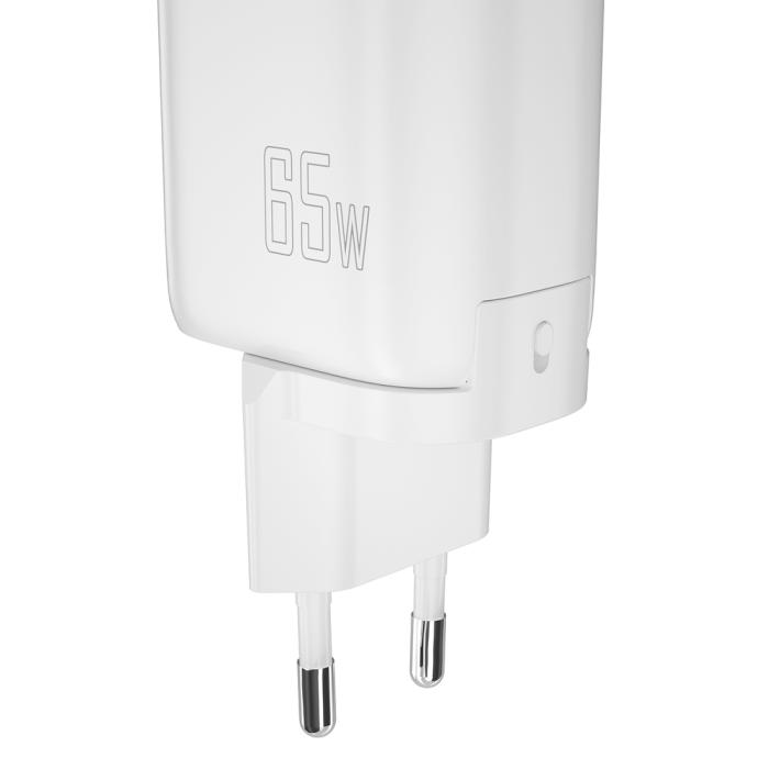 Bild 2, DUDAO Dudao 65W GaN 3in1 Reseadapter Laddare PD QC Vit - Teknikhallen.se