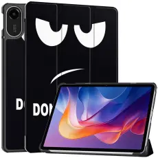  Xiaomi Redmi Pad 2 Fodral Tri-Fold Dont Touch - Teknikhallen.se