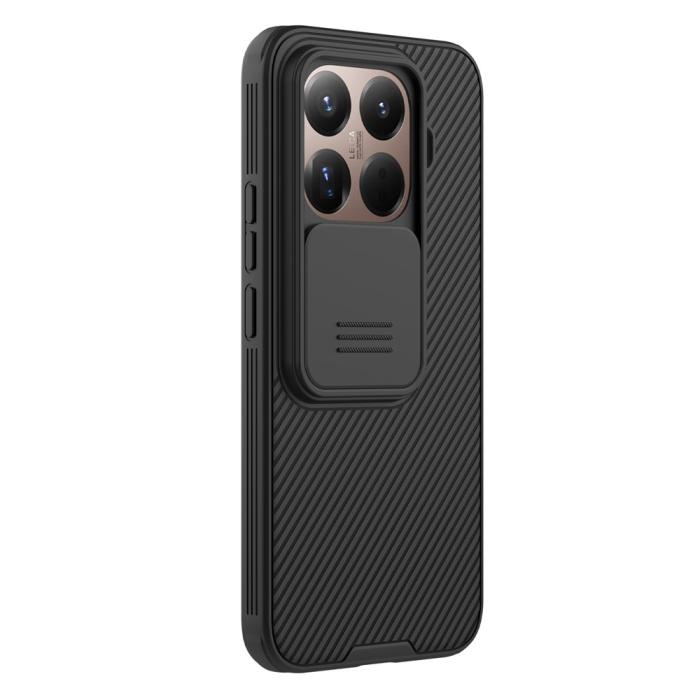 Bild 2, NILLKIN NILLKIN Xiaomi 15T Pro Skal CamShield Pro Svart - Teknikhallen.se