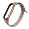 Tech-Protect Tech-Protect Xiaomi Mi Smart Band 5 / 6 Nylon Armband Roséguld - Teknikhallen.se