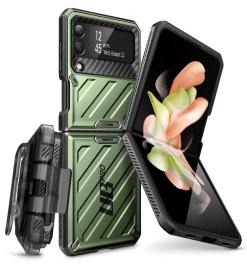 Supcase Supcase Galaxy Z Flip 4 Skal Unicorn Beetle Pro Guldan - Teknikhallen.se