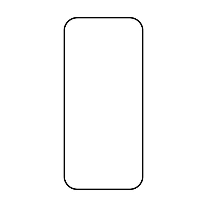 Bild 2,  iPhone 17 Skärmskydd Heltäckande Härdat Glas - Teknikhallen.se