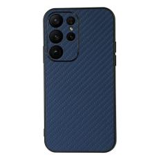  Samsung Galaxy S23 Ultra Skal Kolfiber Textur Bl&aring; - Teknikhallen.se