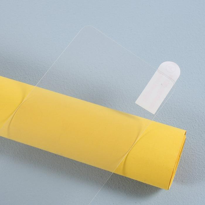 Bild 4,  Xiaomi 14 Skärmskydd Härdat Glas Transparent - Teknikhallen.se