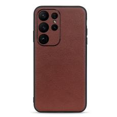  Samsung Galaxy S23 Ultra Skal &Auml;kta L&auml;der Brun - Teknikhallen.se