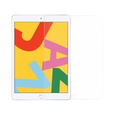  iPad 10.2 2019/2020/2021 Sk&auml;rmskydd i h&auml;rdat glas - Teknikhallen.se