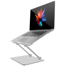  Justerbart Laptop St&auml;ll Aluminium Silver - Teknikhallen.se