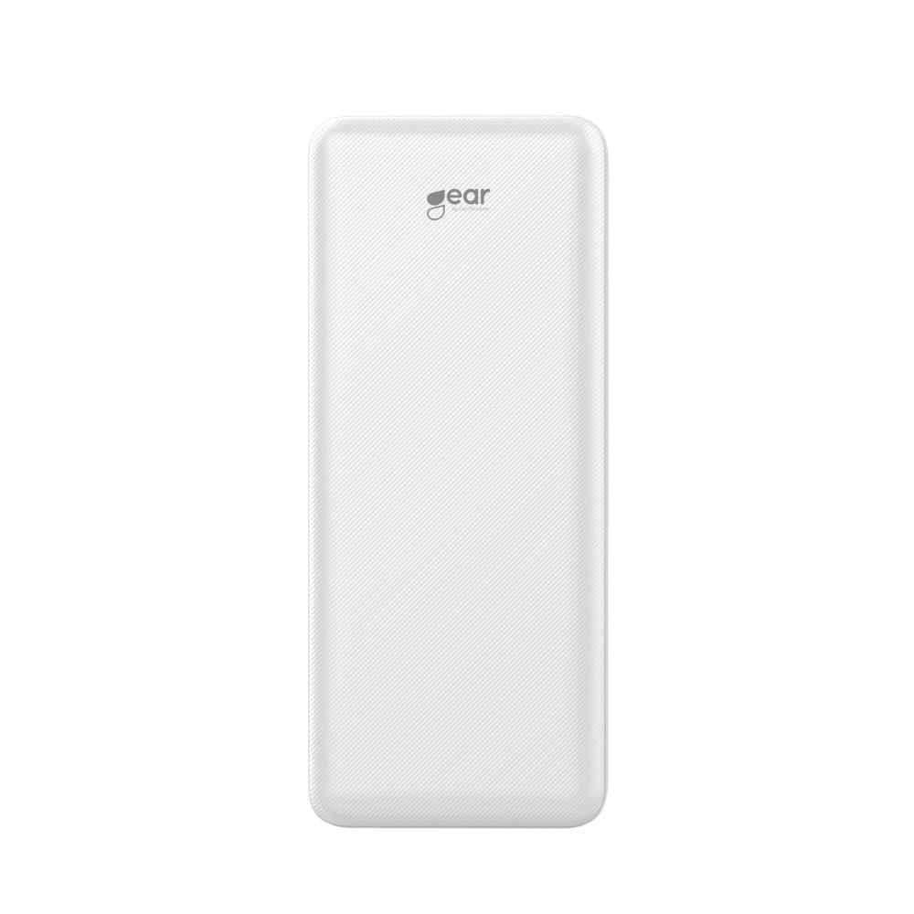 Gear GEAR 20000 mAh Powerbank Ultracompact Vit - Teknikhallen.se