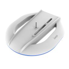 iPega iPega Vertikalt Stativ F&ouml;r PlayStation 5 Vit - Teknikhallen.se