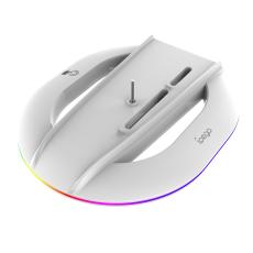 iPega iPega Vertikalt Stativ F&ouml;r PlayStation 5 RGB Vit - Teknikhallen.se