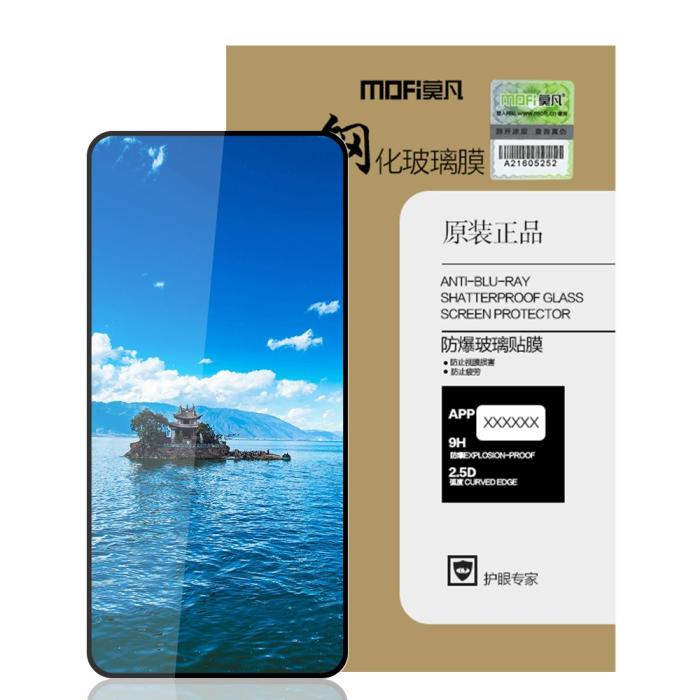 Bild 5, MOFI Samsung Galaxy S20 FE - MOFI Skärmskydd I Härdat Glas - Teknikhallen.se