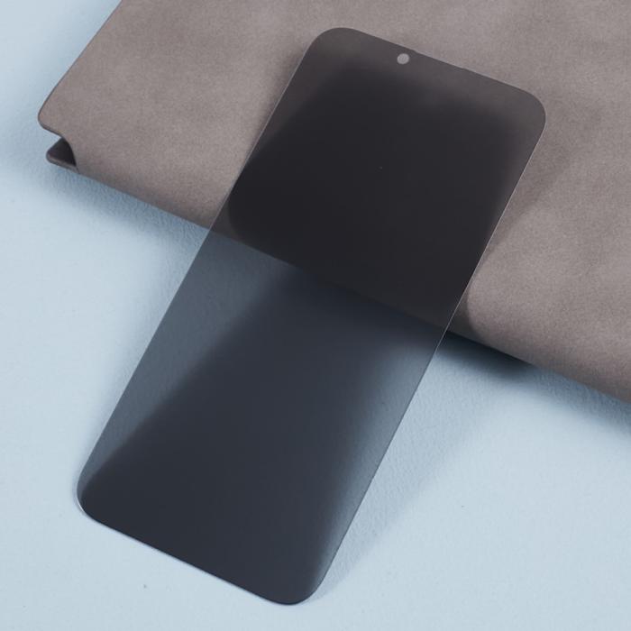 Bild 4,  iPhone 16 Plus Skärmskydd Heltäckande Härdat Glas Privacy - Teknikhallen.se