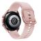  Silikon Armband För Smartwatch (20mm) - Ljus Rosa - Teknikhallen.se