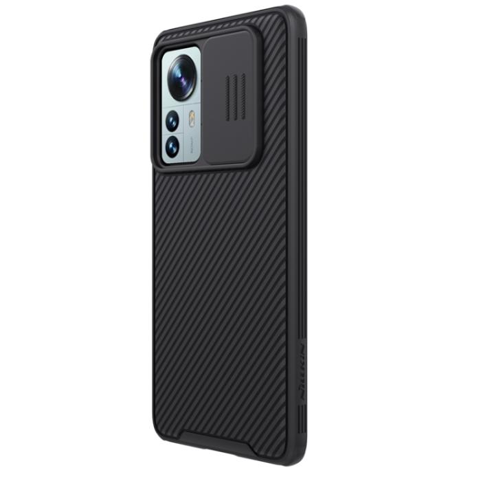 Bild 3, NILLKIN NILLKIN Xiaomi 12 Pro Skal CamShield Pro Svart - Teknikhallen.se