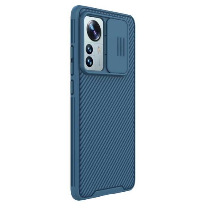 Bild 2, NILLKIN NILLKIN Xiaomi 12 Pro Skal CamShield Pro Blå - Teknikhallen.se